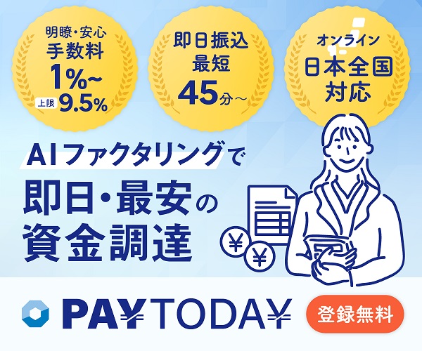 Paytoday